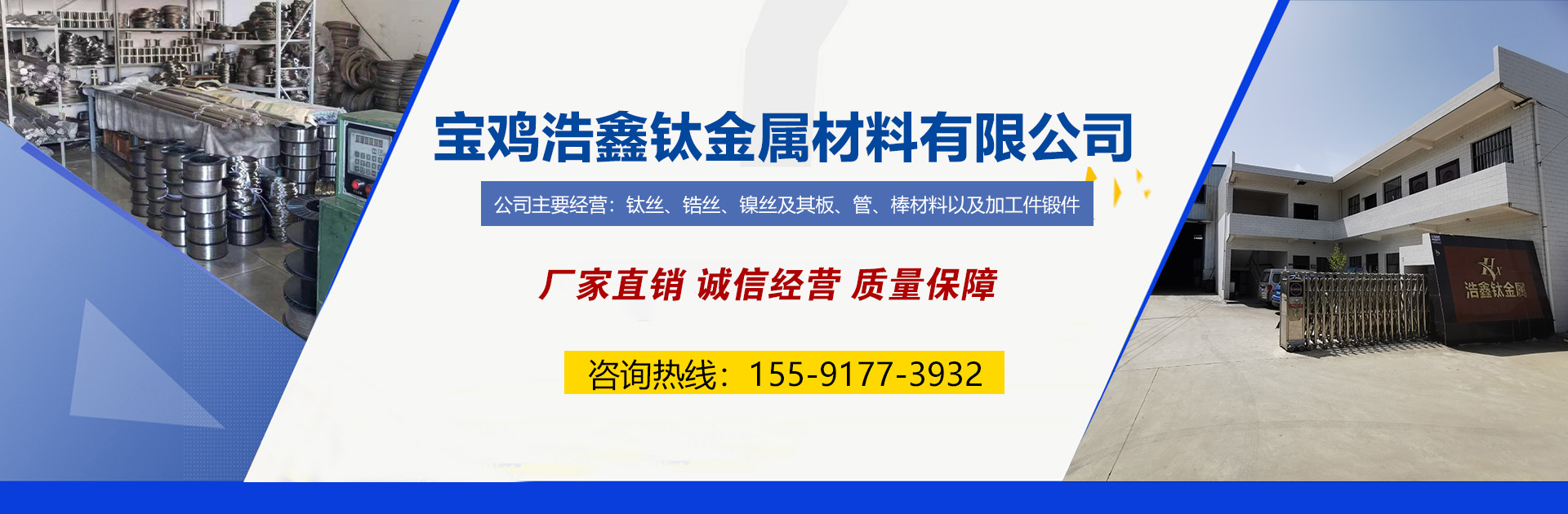 廣告標題
