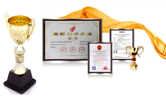 過硬的公司實力，保障質量